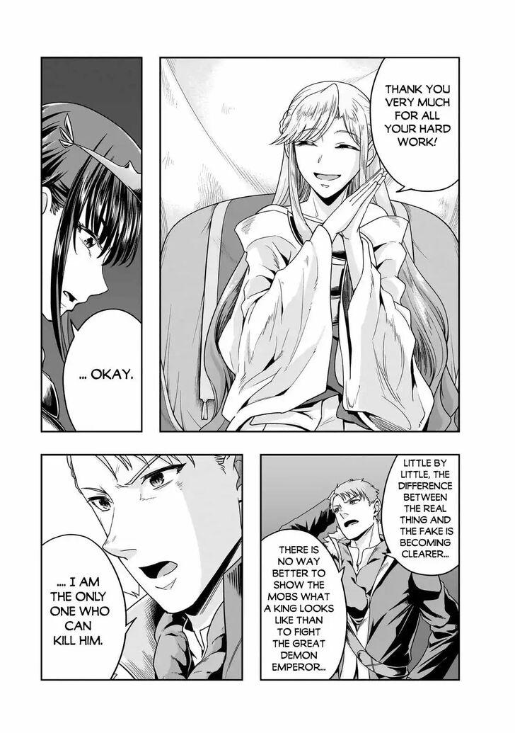Failure Frame, Chapter 49.1 image 04